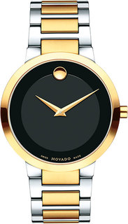 Мужские часы Movado 0607120-m