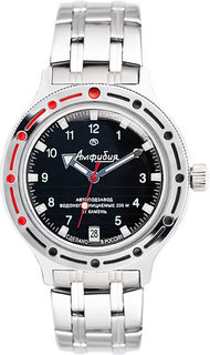 Мужские часы в коллекции Амфибия Восток Vostok