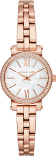 Женские часы Michael Kors MK3834