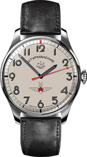 Мужские часы в коллекции Гагарин Мужские часы Штурманские 2609-3725200