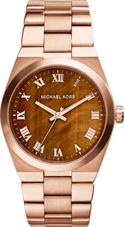 Женские часы в коллекции Channing Michael Kors