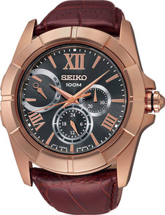 Мужские часы Seiko SNT046P1