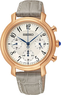 Женские часы Seiko SRW872P1
