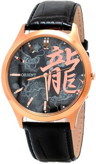 Женские часы Orient QB2U006B