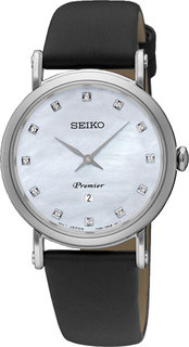 Женские часы Seiko SXB433P2