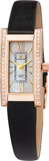 Золотые женские часы в коллекции Lady Ника Nika
