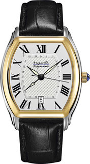 Мужские часы Auguste Reymond AR323790.56