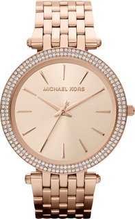 Женские часы в коллекции Ladies Metals Michael Kors