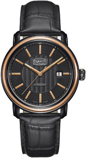 Мужские часы Auguste Reymond AR16E0.1.211.2