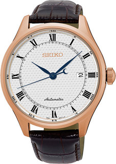 Мужские часы Seiko SRP772K1