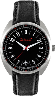 Мужские часы Ракета W-30-50-10-0161