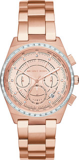 Женские часы Michael Kors MK6422