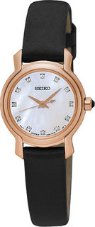 Женские часы Seiko SXGP68P1