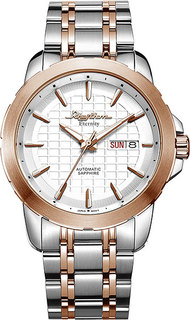 Мужские часы Rhythm A1301S05