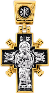 Серебряные крестики и иконки Крестики и иконки Акимов 101.261