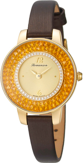 Женские часы в коллекции Giselle Женские часы Romanson RL7A29QLG(GD)