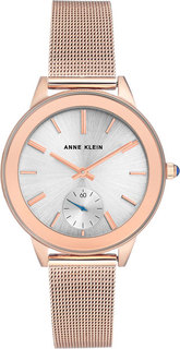 Женские часы Anne Klein 2982SVRG