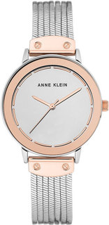 Женские часы Anne Klein 3223SMRT