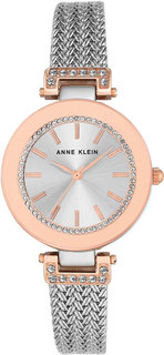 Женские часы в коллекции Crystal Metals Anne Klein