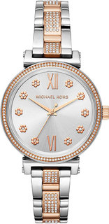 Женские часы Michael Kors MK3880
