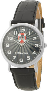 Мужские часы в коллекции Патриот Мужские часы Слава 1041773/2035