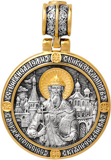 Серебряные крестики и иконки Крестики и иконки Акимов 102.297