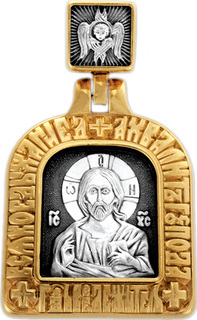 Серебряные крестики и иконки Крестики и иконки Акимов 102.211