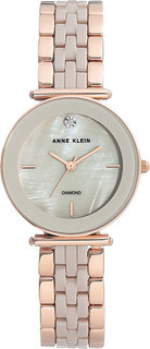 Женские часы в коллекции Diamond Ceramics Anne Klein