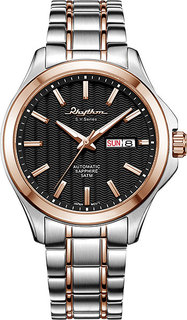 Мужские часы Rhythm AS1614S10