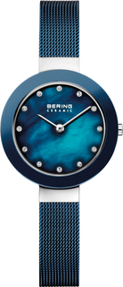 Женские часы Bering ber-11429-387