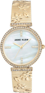 Женские часы Anne Klein 3146MPGB