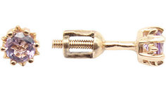Серьги Гранат 9180705-gold-ametist-g