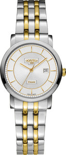 Женские часы Roamer 709.844.47.17.70