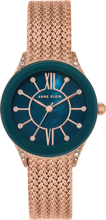 Женские часы Anne Klein 2208NMRG