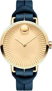 Женские часы Movado 3680036-m