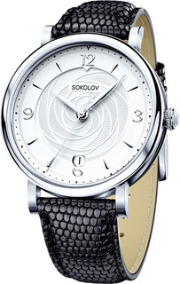 Женские часы в коллекции Enigma SOKOLOV