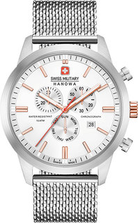 Швейцарские мужские часы в коллекции Land Мужские часы Swiss Military Hanowa 06-3308.12.001