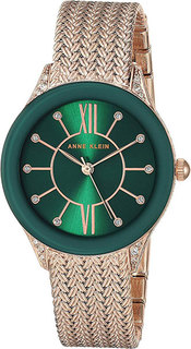 Женские часы Anne Klein 2208GNRG