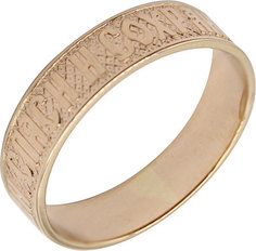 Золотые кольца Кольца Aquamarine 50388-G-a