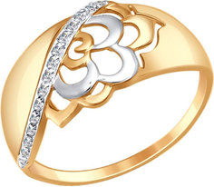 Золотые кольца Кольца SOKOLOV 017336_s