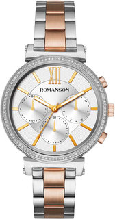Женские часы в коллекции Giselle Женские часы Romanson RM8A38FLJ(WH)