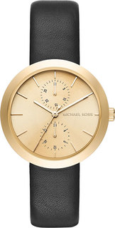 Женские часы в коллекции Garner Женские часы Michael Kors MK2574