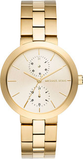 Женские часы в коллекции Garner Женские часы Michael Kors MK6408