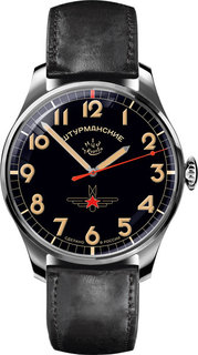 Мужские часы в коллекции Гагарин Мужские часы Штурманские 2609-3717129