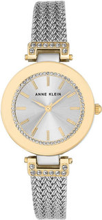 Женские часы в коллекции Crystal Женские часы Anne Klein 1907SVTT