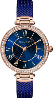 Женские часы в коллекции Giselle Женские часы Romanson RM8A41TLR(BU)