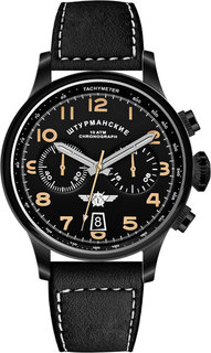 Мужские часы в коллекции Пионеры космоса Мужские часы Штурманские VK64-3354851