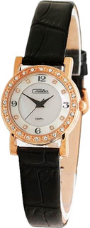 Женские часы в коллекции Женские часы Женские часы Слава 6179375/2025
