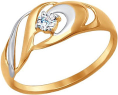Золотые кольца Кольца SOKOLOV 017256_s
