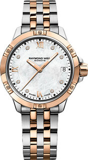 Швейцарские женские часы в коллекции Tango Женские часы Raymond Weil 5960-SP5-00995